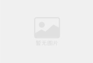 拜泉混凝土拆除公司的电话号码是多少？